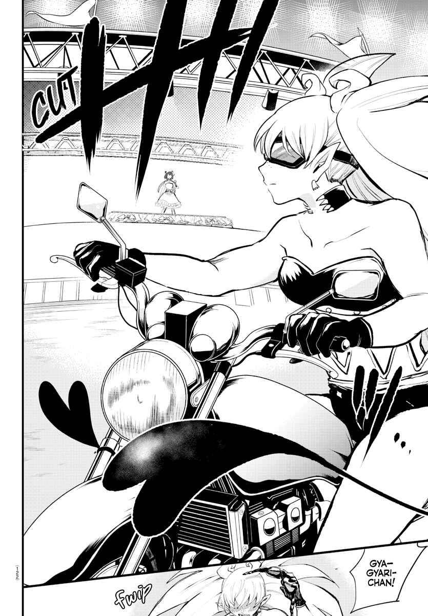 Welcome to Demon School! Iruma-kun, Chapter 196 image 09